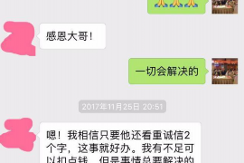 宿松专业讨债公司有哪些核心服务？